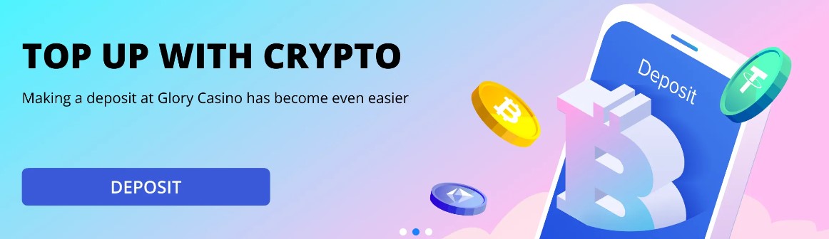 The informative and user-friendly banner that promotes the option to top up your account using cryptocurrency, providing a convenient payment method.